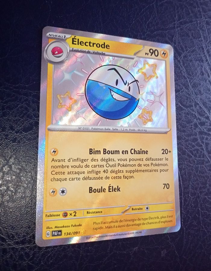 Carte pokémon Électrode Shiny 134/091 EV4.5 Destinées de Paldéa Fr - photo numéro 2
