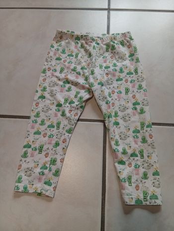 Pantalon grain de blé fille