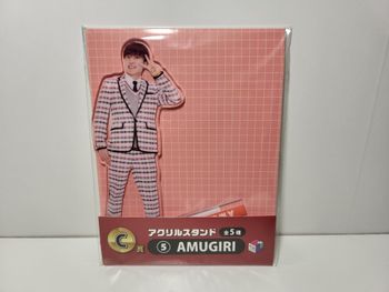 Com Dot Kuji C Stand Acrylic Figure 2D 5 Amugiri