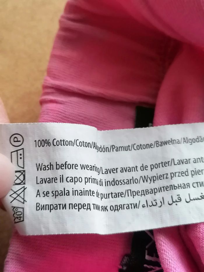 Short long 7ans In extenso - photo numéro 4