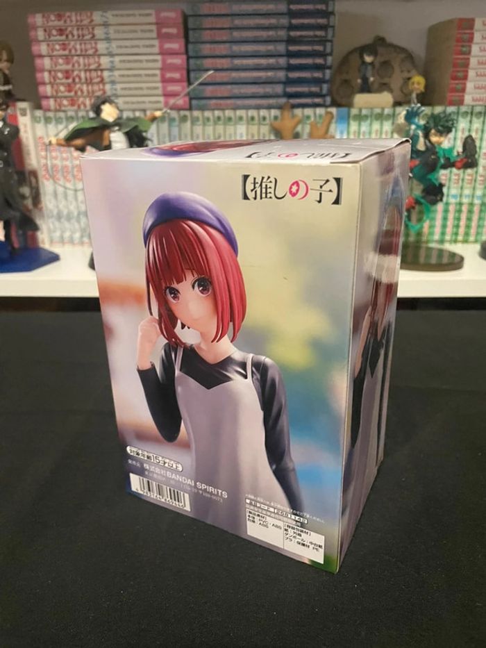 Oshi no ko - Figurine Arima Kana - Plain clothes version - photo numéro 4