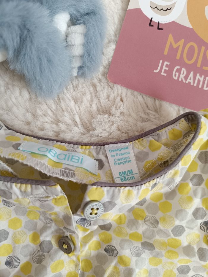 Combishort obaibi 6 mois - photo numéro 2