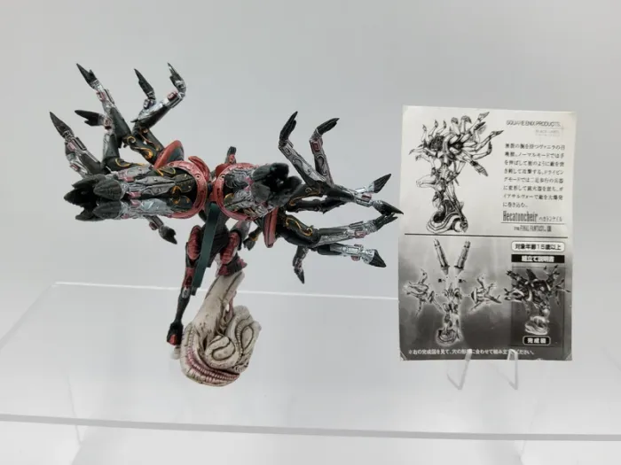 Final Fantasy Creatures Kai Vol.3 - Hecatoncheir - photo numéro 3