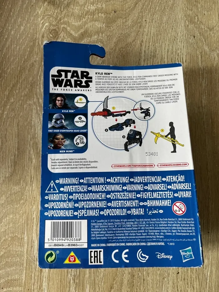 Stars wars - photo numéro 2
