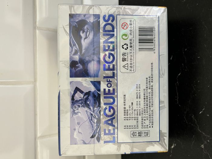 Display League of Legends LOL Champion du monde 13 Boosters ! Collection 26 Cartes à collectionner - photo numéro 6