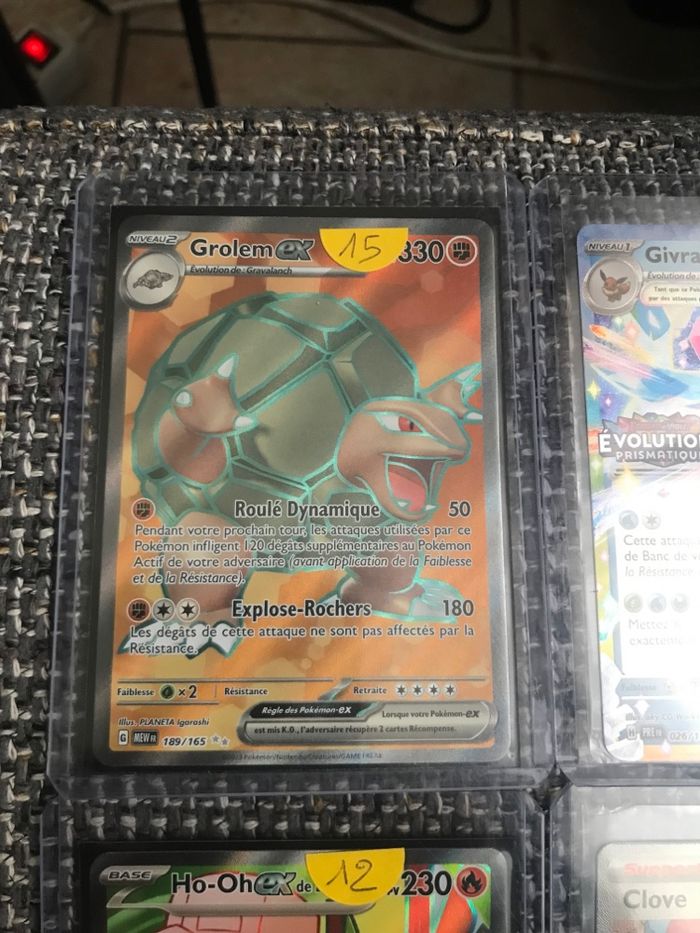 Pokemon cartes ultra rare - photo numéro 4