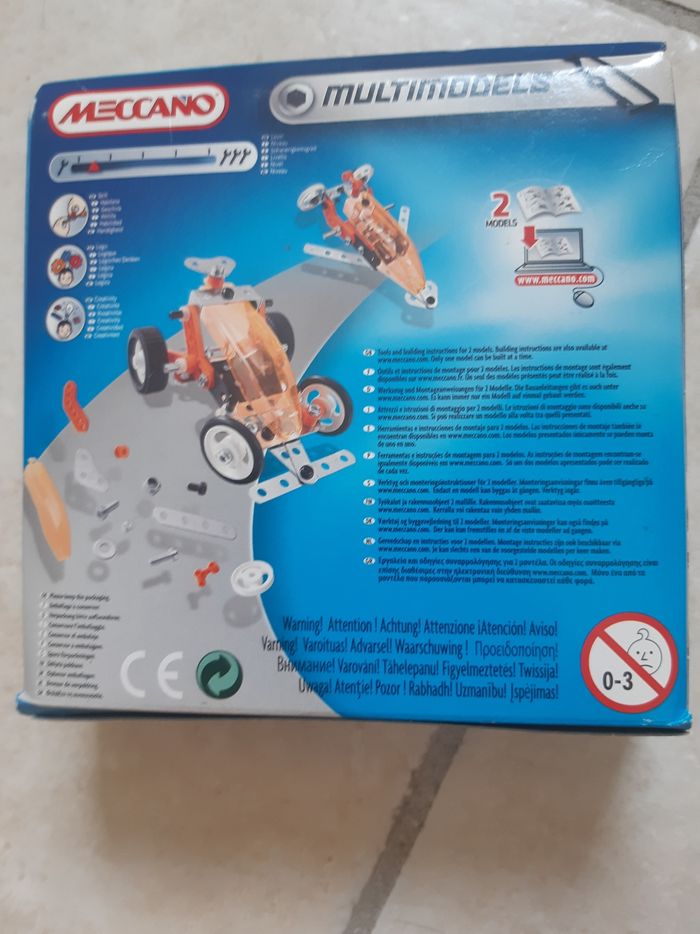 Voiture mecano - photo numéro 2