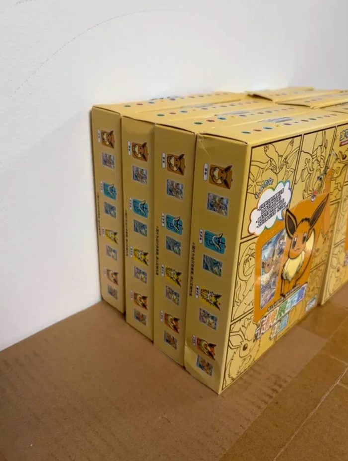 Lot de 8 Coffret Evoli - photo numéro 2