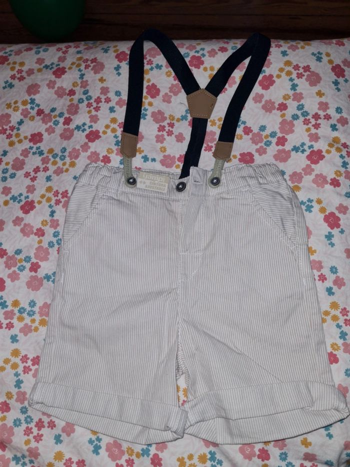 Short