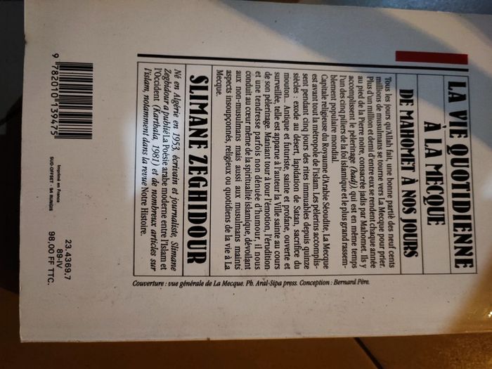 La vie Quotidienne a la mecque - photo numéro 2