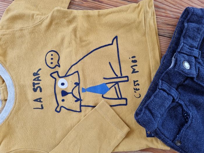 Ensemble catimini - photo numéro 2