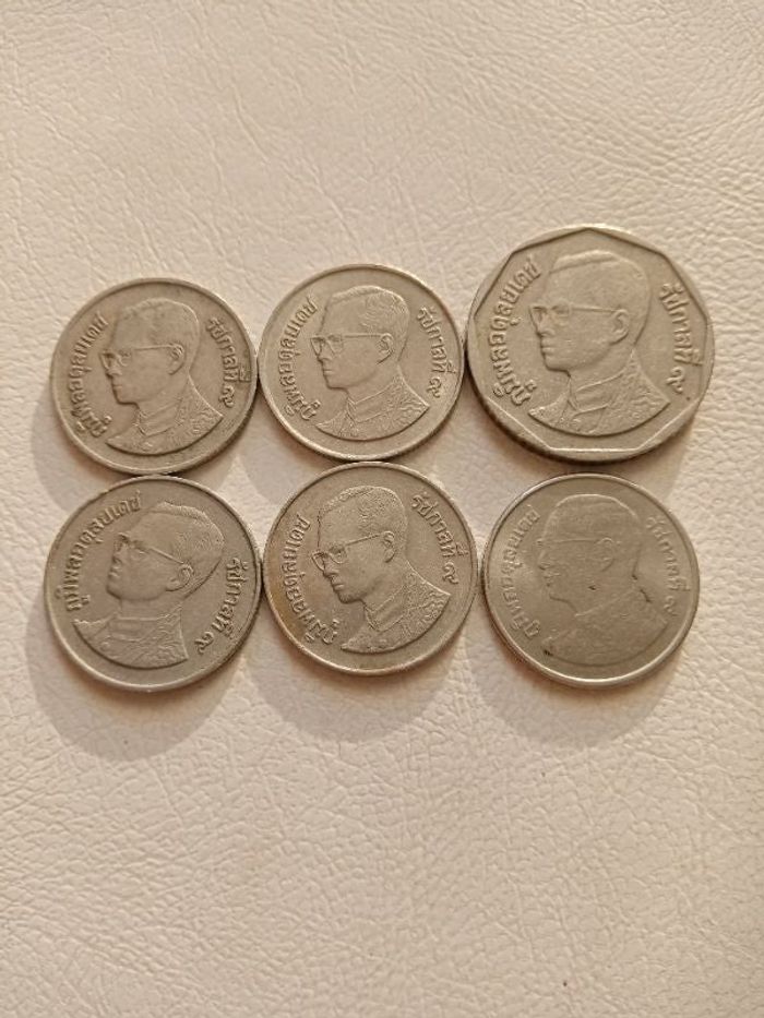 Un lot de pièces Thaïlandaises (baht)