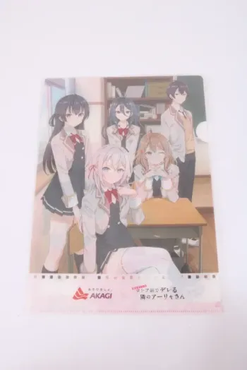 Akagi Collaboration Clear File Roshidere Alya Sometimes Hides Her Feelings in Russian