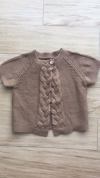 Gilet manches courtes Sergent Major