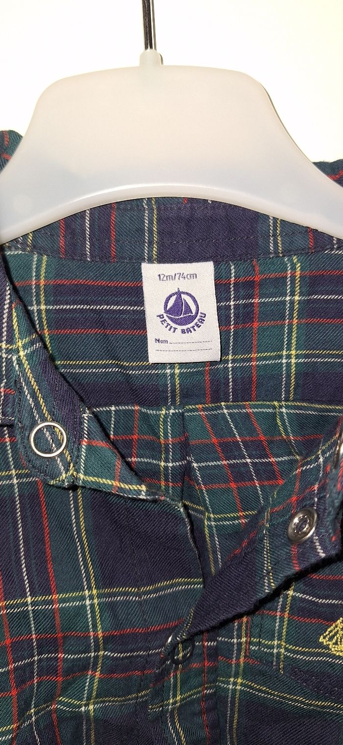 Ensemble bébé garçon 12 mois Petit Bateau x H&M - photo numéro 3