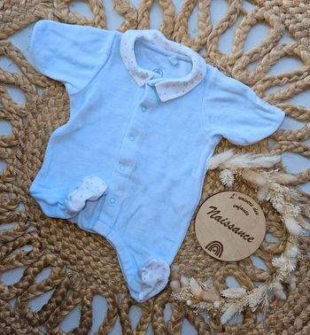 Pyjama Naissance Petit Bateau 46cm