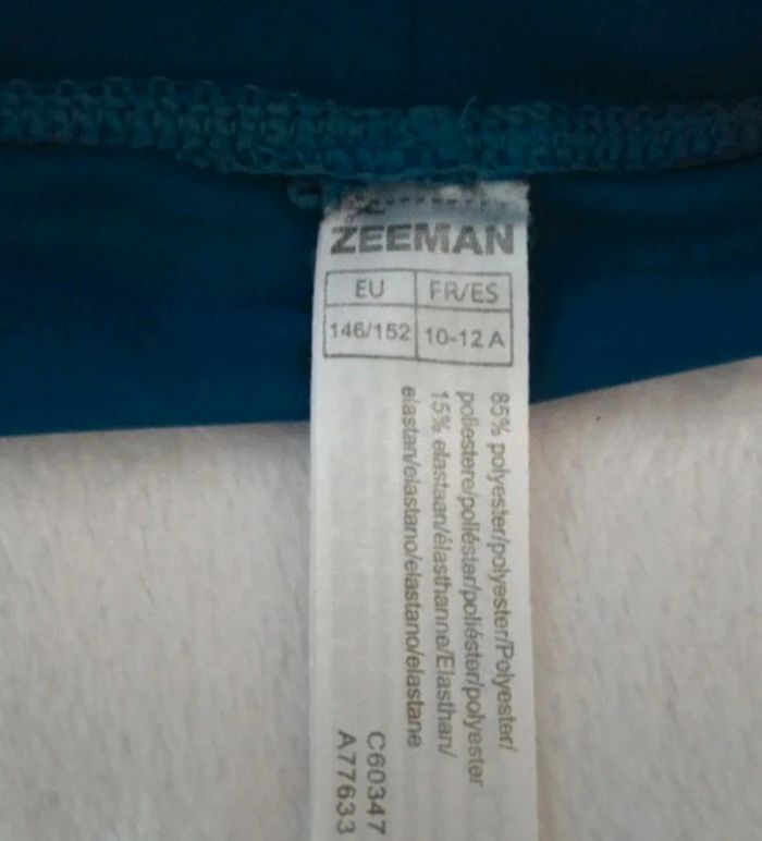 Maillot de bain garcon - photo numéro 2