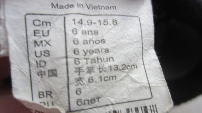 Gants polaire taille 6 ans - photo numéro 2