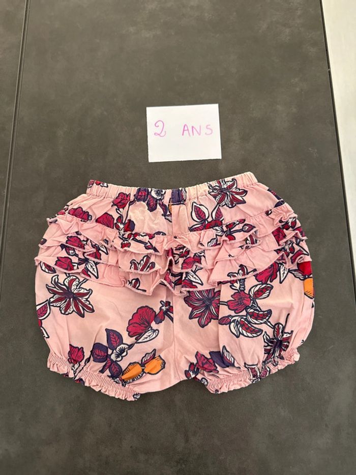 Short petit bateau - photo numéro 2