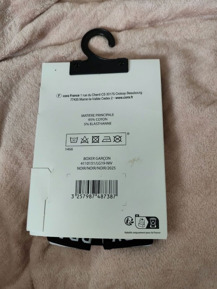 Lot de 3 boxers, 4/5 ans đŁ - photo numĂ©ro 2