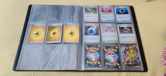 Série cartes pokémon japonaise complète s6a - photo numéro 5