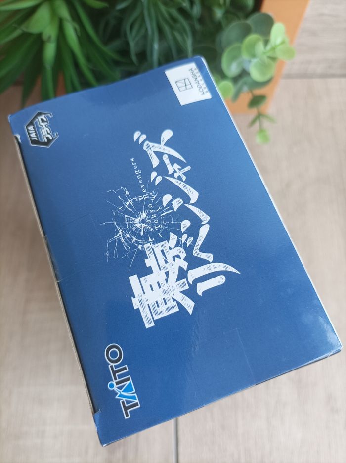 Figurine Seishu Inui Tokyo Revengers Taito - photo numéro 4