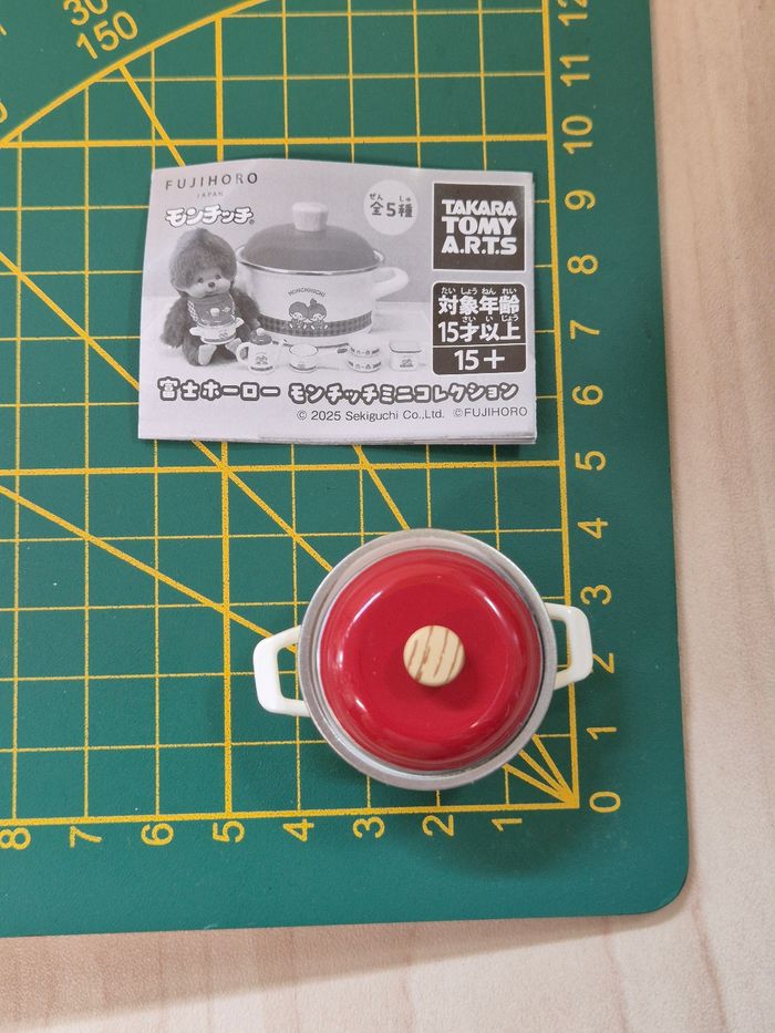 Gashapon mini figurine Monchhichi (Kiki) : Fait-tout - photo numéro 6