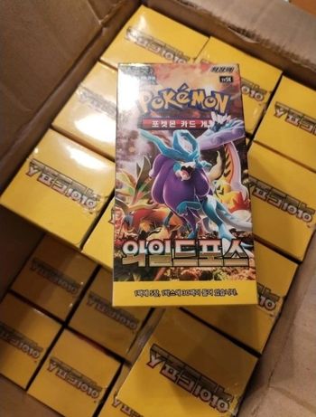 Display sv5k wild force neuve scellée original Pokémon sv5k coréen kr kor