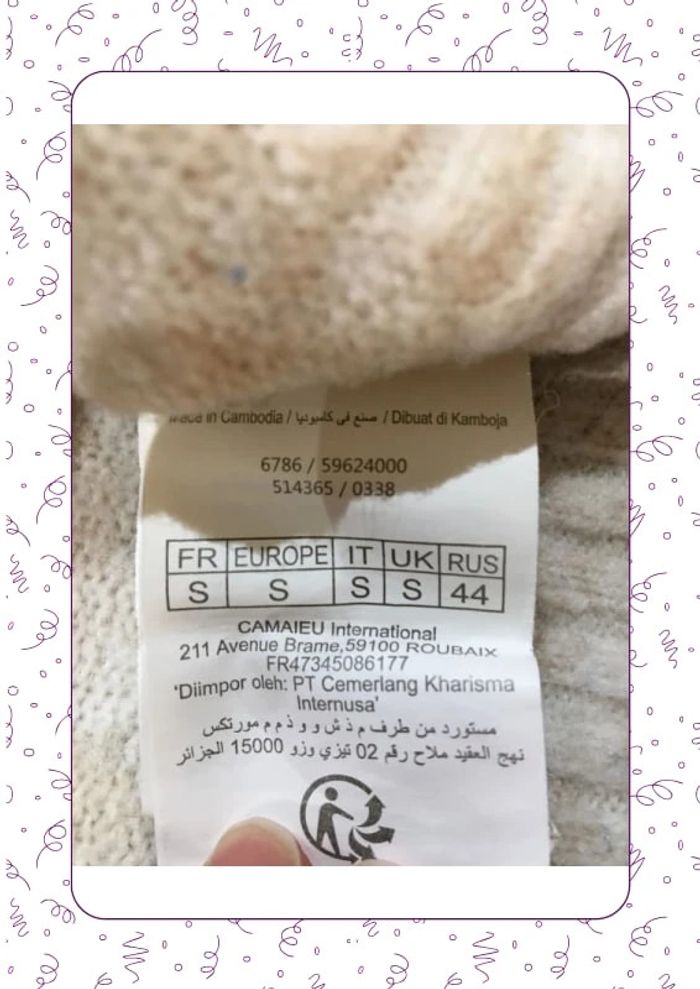 Pull col roulé beige camaïeu - photo numéro 4