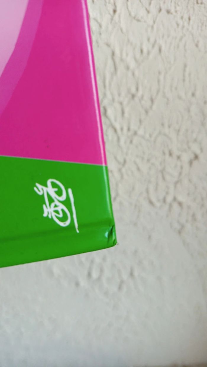 BD Tozoid et Vula - photo numéro 6