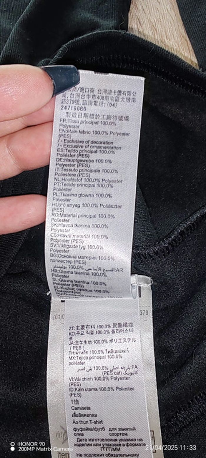 Sous-pull décathlon - photo numéro 5