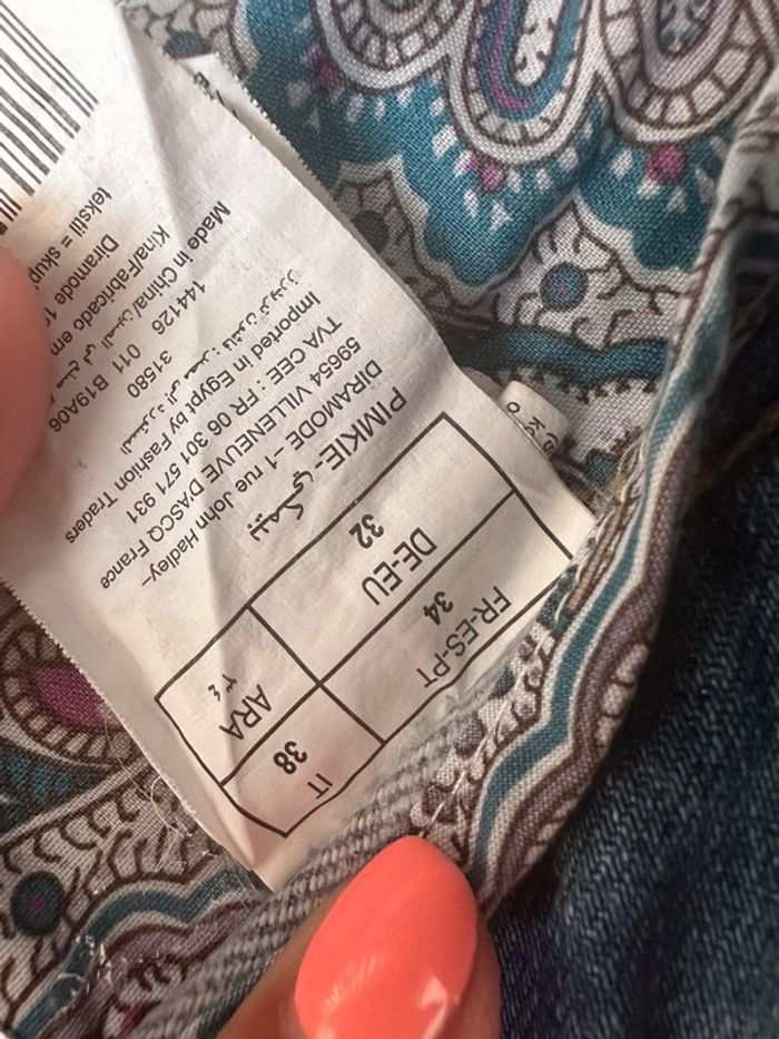 Short Pimkie - photo numéro 4