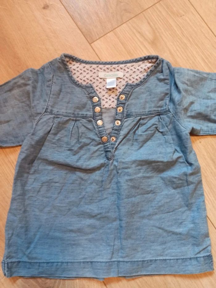 Ensemble leggings et blouse - photo numéro 4