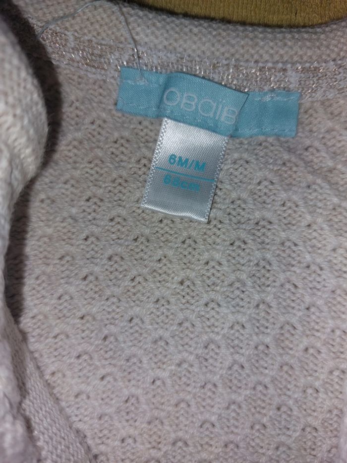 Gilet obaïbi - photo numéro 3