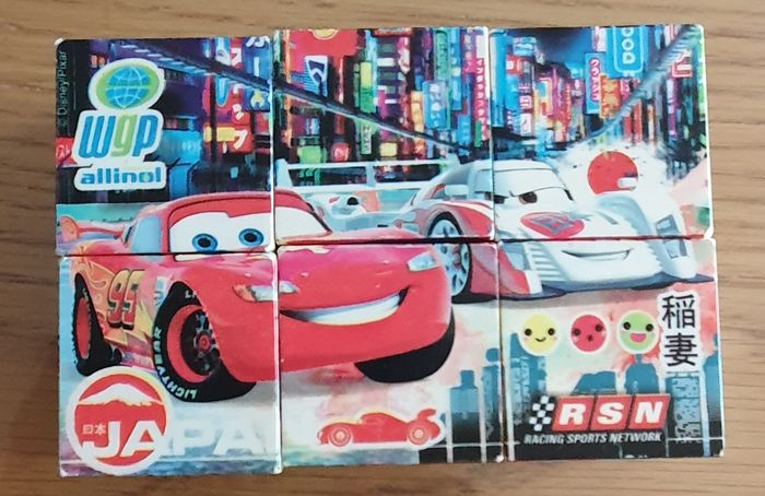 Edukit clementoni cars puzzle + domino + memo - photo numéro 9