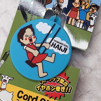 Goodies japonais enroule écouteurs heidi giaponne