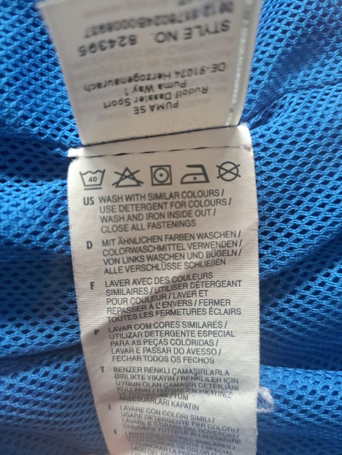 Veste "Puma" - photo numéro 9