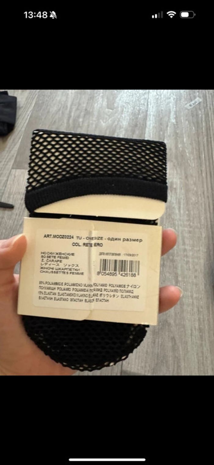 Calzedonia chaussette - photo numéro 4