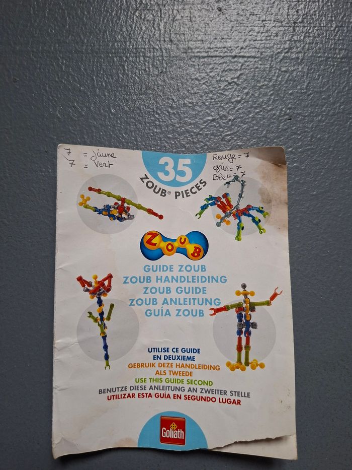 Jeu de construction - photo numéro 2