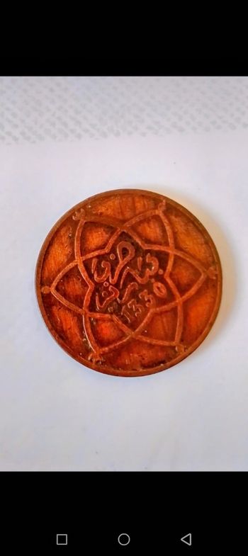 Ancienne pièce de monnaie