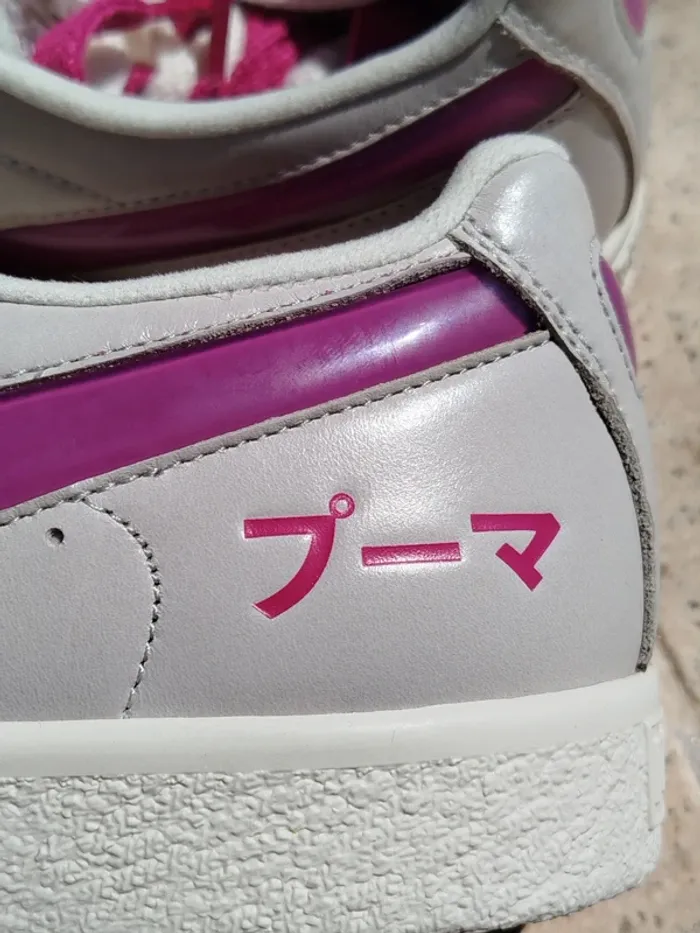 Chaussures puma Clyde tokyo - photo numéro 7