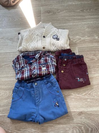 Ensemble sergent major