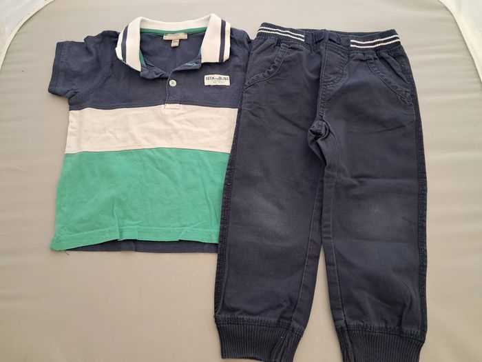 ensemble pantalon jean + polo garcon 2 ans grain de blé