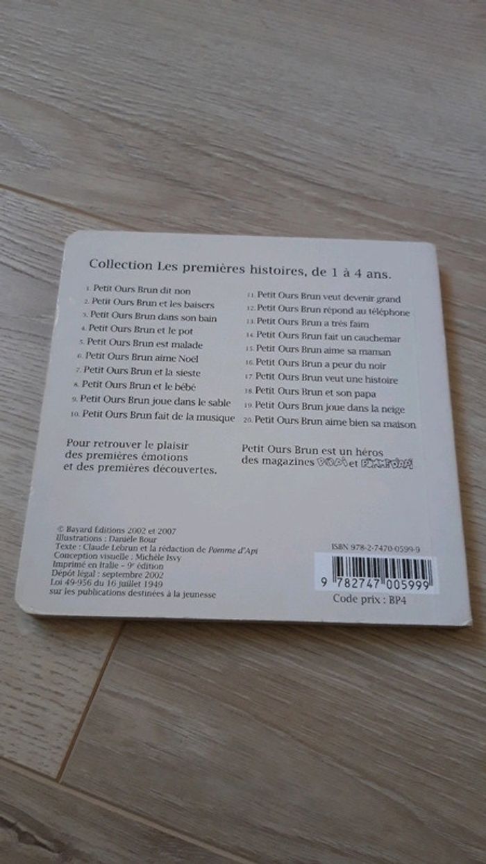 Petit ours dans la neige - photo numéro 3