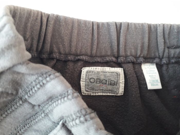 Jupe sport Obaibi - photo numéro 2