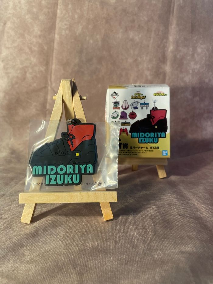 Porte clé my hero academia - Izuku Modoriya