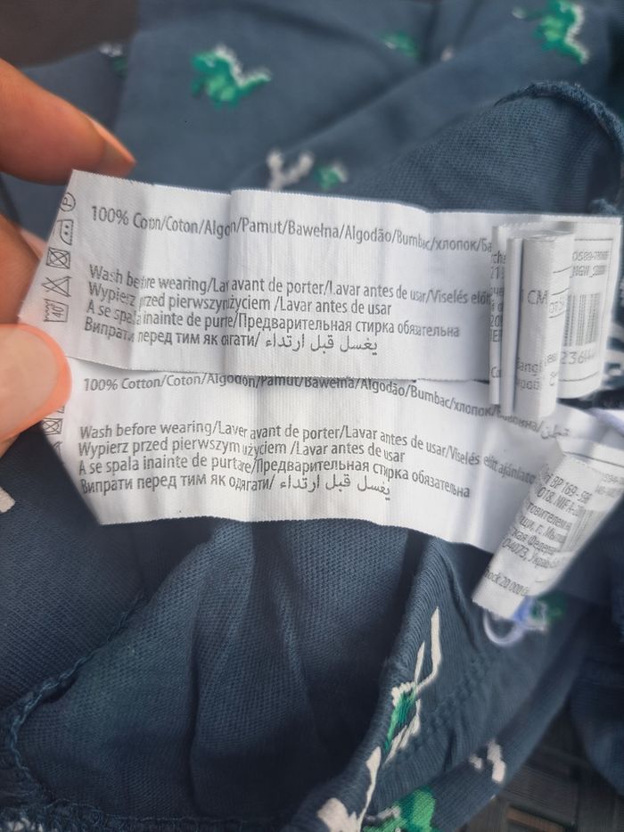 Pyjama léger "Level 2" - photo numéro 9