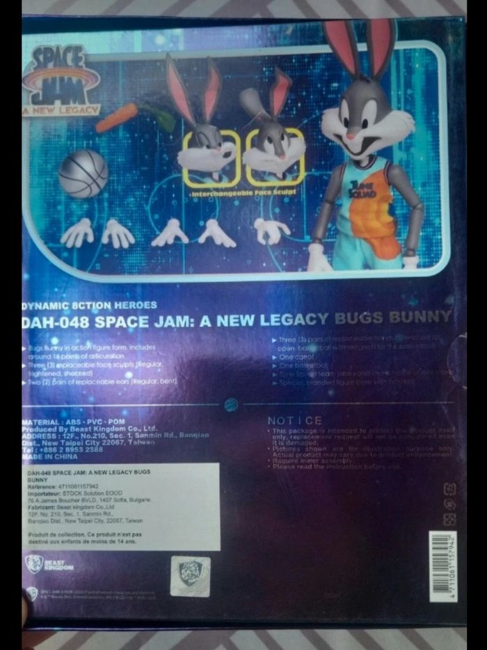 Figurines SPACE JAM - photo numéro 3