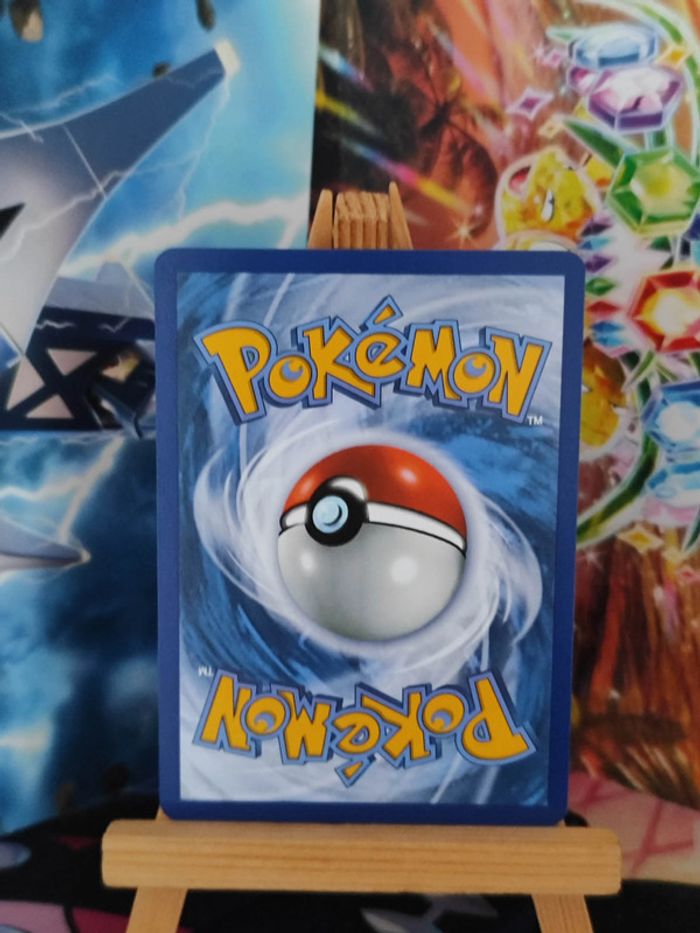 Airmure reverse 124/191 Étincelles Déferlantes - photo numéro 2