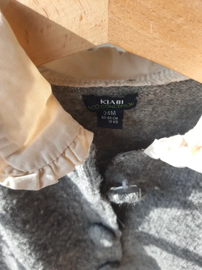 Gilet 2ans - photo numéro 4